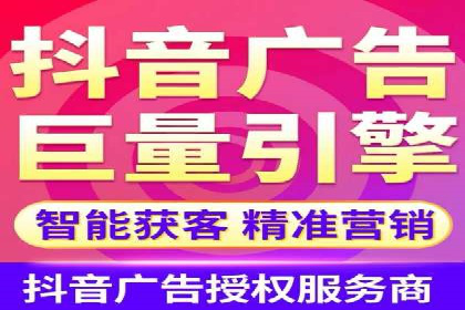 百度推广返点收益分析：案例对比与优化