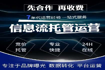 快手信息流广告在移动端的表现及成功实例