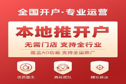 搜索引擎竞价推广：某行业领先企业的成功之路